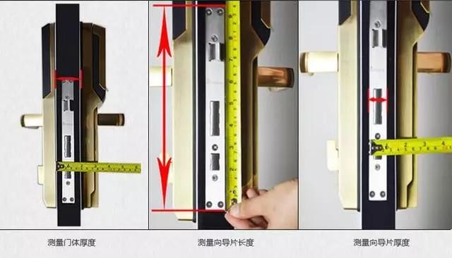 永胜开锁公司：智能锁安装为什么需要专业师傅？